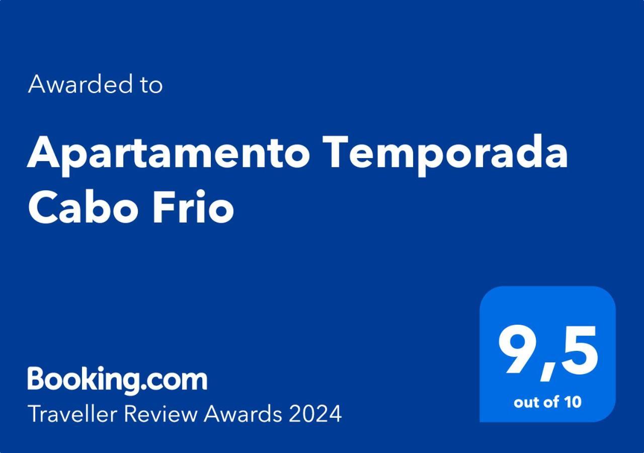 Apartamento Temporada Cabo Frio 아파트 외부 사진