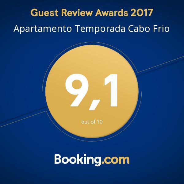 Apartamento Temporada Cabo Frio 아파트 외부 사진